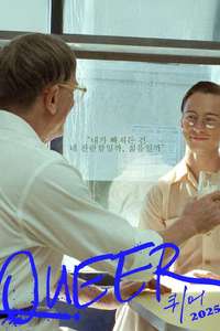 Queer - Posters