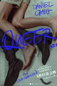 Queer - Posters
