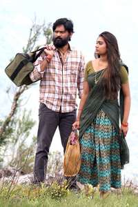 Saayavanam - Posters