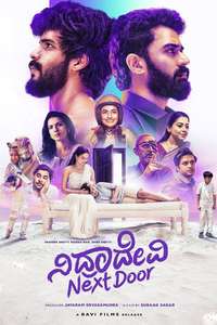 Nidradevi Next Door - Posters