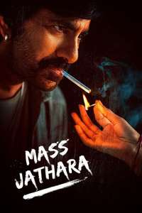 Mass Jathara - Posters