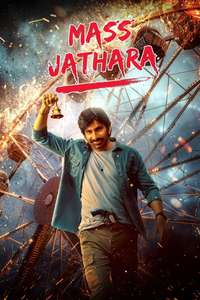 Mass Jathara - Posters
