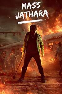 Mass Jathara - Posters