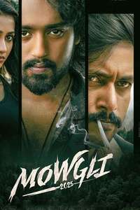 Mowgli - Posters