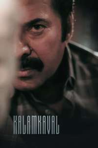 Kalamkaval - Posters