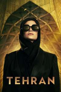 Tehran - Posters