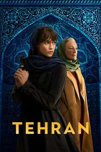 Tehran - Posters