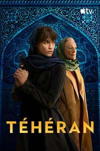 Tehran - Posters