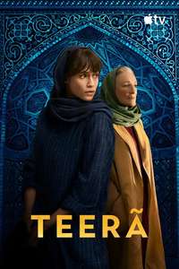 Tehran - Posters