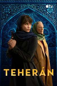 Tehran - Posters