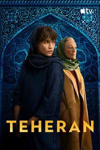 Tehran - Posters