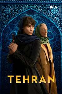 Tehran - Posters