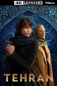 Tehran - Posters