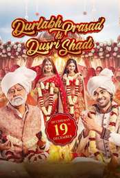 Durlabh Prasad Ki Dusri Shadi