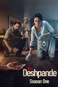 Mrs. Deshpande - Posters