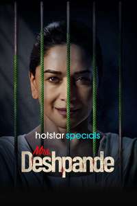 Mrs. Deshpande - Posters