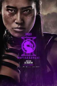 Mortal Kombat II - Posters