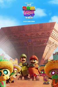The Super Mario Galaxy Movie - Posters