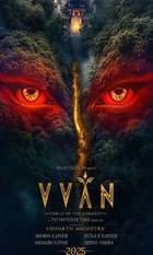 The Vvaan - Force of the Forrest