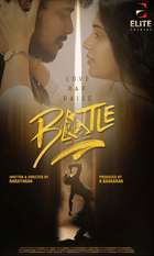 BATTLE