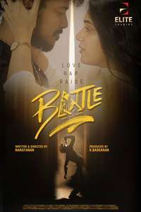 BATTLE - Posters