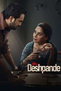 Mrs. Deshpande - Posters