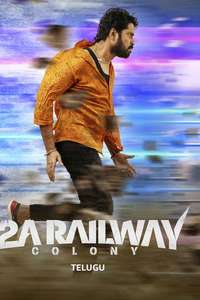 12A Railway Colony - Posters