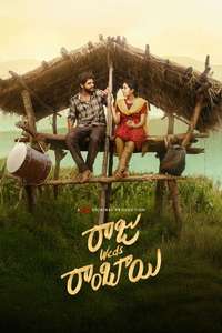 Raju Weds Rambai - Posters