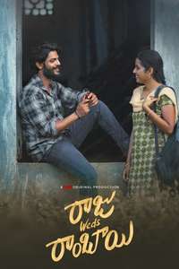 Raju Weds Rambai - Posters
