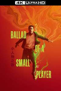 Ballad of a Small Player - Posters