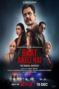 Raat Akeli Hai: The Bansal Murders - Posters