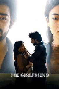 The Girlfriend - Posters