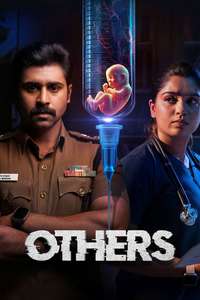 Others - Posters