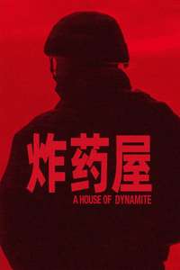 A House of Dynamite - Posters