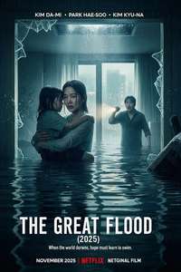 The Great Flood - Posters