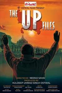 The UP Files - Posters