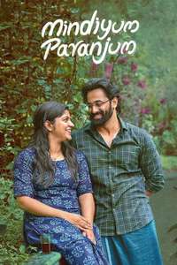 Mindiyum Paranjum - Posters