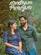 Mindiyum Paranjum