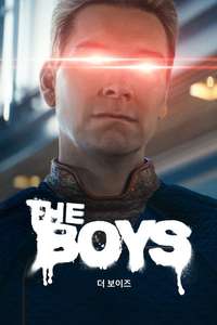 The Boys - Posters