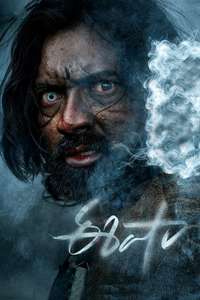Eesha - Posters