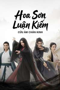 The Legend of Heroes - Posters