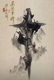 The Legend of Heroes Duel on Mount Hua: The Five
