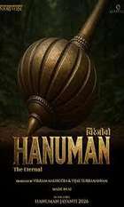 Chiranjeevi Hanuman: The Eternal