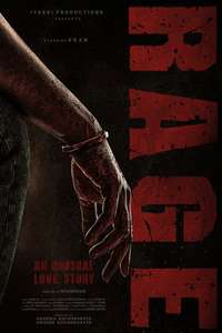 RAGE - Posters
