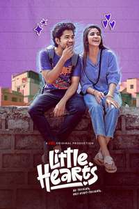 Little Hearts - Posters