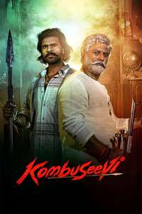 Kombuseevi - Posters