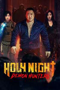 Holy Night: Demon Hunters - Posters