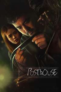 Posthouse - Posters