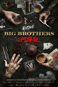 GATAO: Big Brothers - Posters