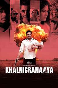 Khalnigranaaya - Posters